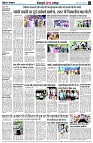 page10