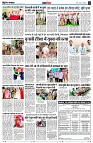 page14