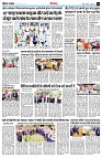 Page8