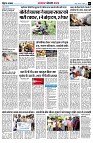Page9