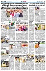 Page10