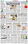 Page12