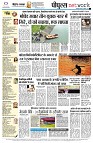 Page14