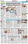 Page8