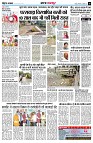 Page12