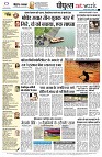 Page14