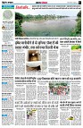 Page4