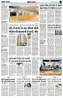 Page6