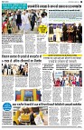 Page9