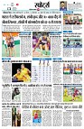 Page11