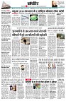 Page13