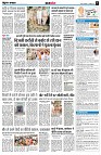 Page10