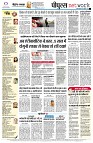 Page16