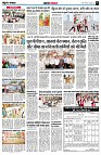 Page7