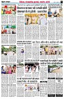 page3
