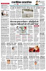 page2