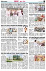 page3
