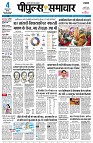 page1