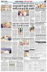 page3