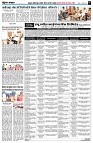 page9