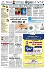 page10