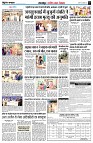 page3
