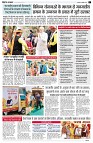 page4