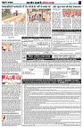 page5