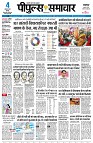 page1
