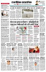page3