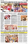 page4