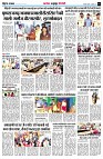 page7