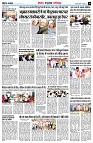 page10