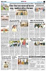 page11