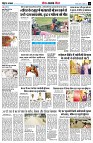 page12