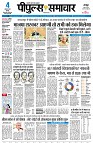 page1