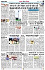 page2