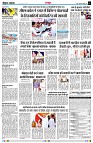 page3