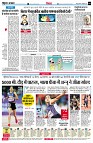 page4