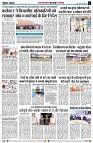 page5