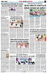 page6