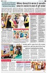 page2