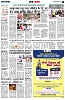 page3