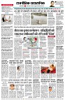 page4