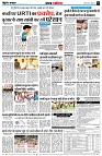 page5