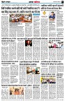 page6