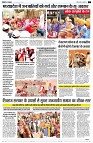 page7