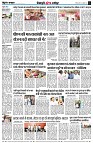 page10