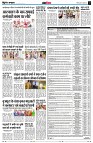 page14