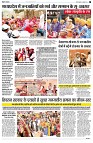 Page7